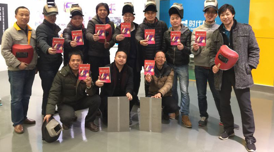 開(kāi)展焊接技能培訓，打造技術(shù)型銷(xiāo)售團隊